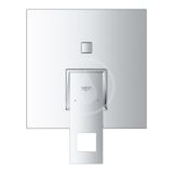 Grohe Eurocube - Sprchový set s batériou pod omietku, 31 cm, chróm