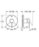 Grohe Essence - Sprchová batéria pod omietku, Hard Graphite