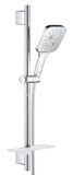 Grohe Rainshower SmartActive Cube - Súprava sprchovej hlavice 130 6,8 l/min, 3 prúdy, tyče 60 cm a hadice, chróm